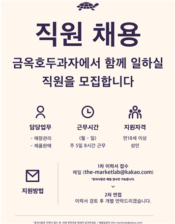 nm1qpadeehdbytf7h4ovapcj20241022